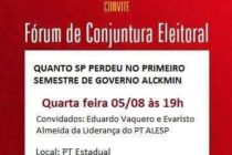 GTE PT-SP: Fórum debate “Descaso do Governo Alckmin” nesta quarta (5/8)