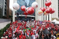 Ato contra o golpe e em defesa da Petrobras