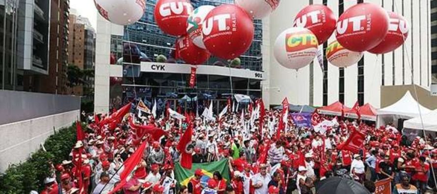 Ato contra o golpe e em defesa da Petrobras