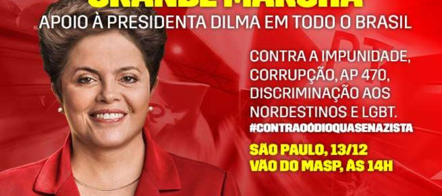 Grande Marcha em apoio à presidenta Dilma neste sábado (13)