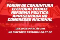 Nesta quarta (20/05), Fórum de Conjuntura Eleitoral debate reforma política apresentada no Congresso Nacional