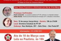 Com Paulo Frateschi e Selma Rocha, Fórum de Conjuntura do PT-SP realiza debate preparatório ao Ato de 18 de março