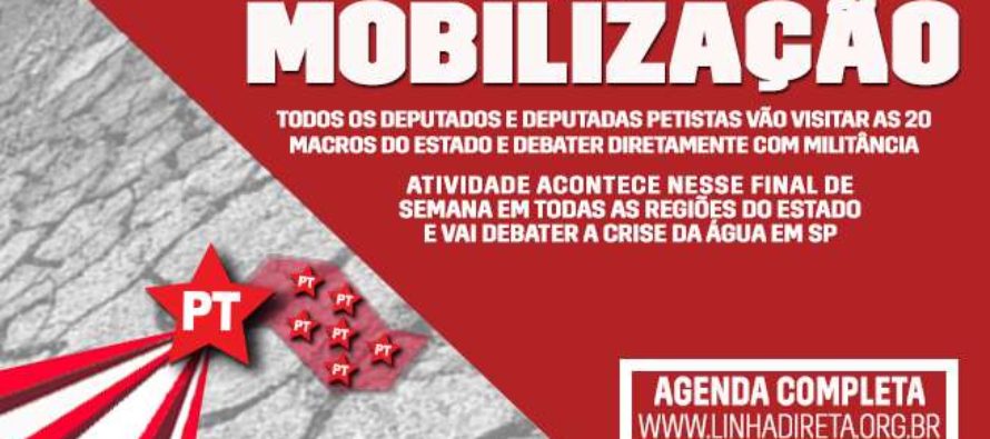 #DiaDeMobilizaçãoPT (17/10): Crise da Água no estado de São Paulo” é tema da 5ª edição neste sabado