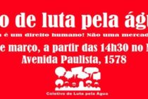 20/03 – Movimentos sociais vão às ruas contra a falta de água em São Paulo