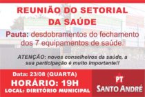 PT Santo André promove reunião extraordinária sobre o fechamento das unidades de Saúde nesta quarta (23)