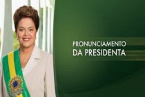 Dilma: ‘Esforço fiscal é apenas travessia para um tempo melhor’
