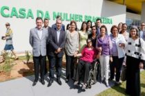 Dilma Inaugura a Primeira Casa da Mulher Brasileira do País no MS
