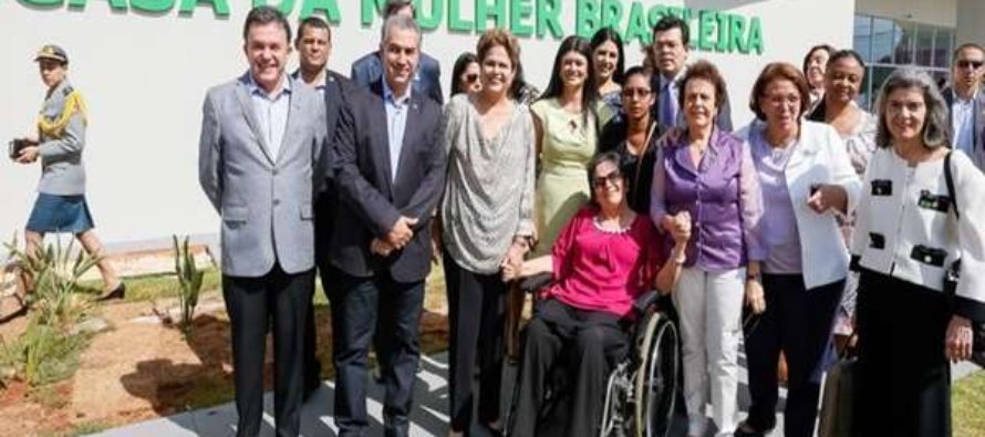 Dilma Inaugura a Primeira Casa da Mulher Brasileira do País no MS