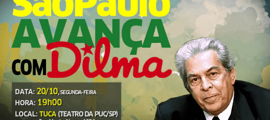 #São PauloAvançaComDilma : Celso Bandeira de Melo apoia Dilma