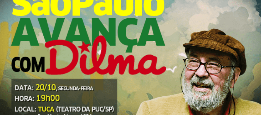 #São PauloAvançaComDilma : Em ato, sociólogo Chico de Oliveira apoia Dilma