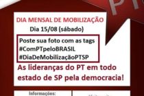 Pela democracia, PT-SP realiza terceira edição do Dia de Mobilização