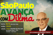 #São PauloAvançaComDilma : Jurista Dalmo Dallari apoia e vota Dilma Rousseff