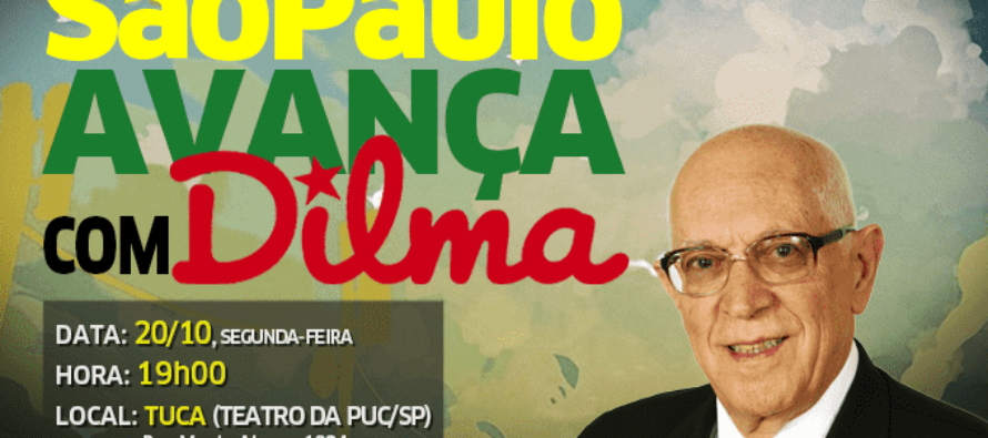 #São PauloAvançaComDilma : Jurista Dalmo Dallari apoia e vota Dilma Rousseff