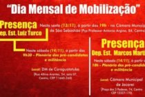 #DiadeMobilizaçãoPTSP: Macro Vale do Paraíba – Luiz Turco e Marcos Martins participam do #DiadeMobilizaçãoPTSP nesta sexta (13) e sábado (14)