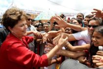 Na frente de Aécio (PSDB), Dilma (PT) lidera pesquisa para o Senado em Minas Gerais