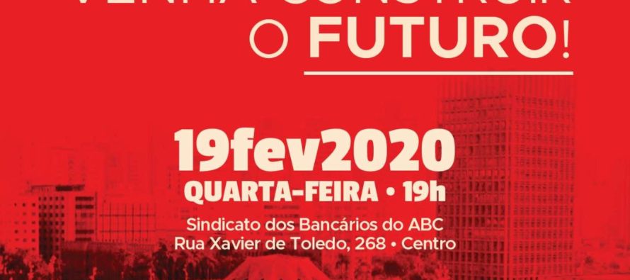 O FUTURO DE SANTO ANDRÉ COMEÇA AGORA!