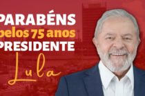 75 ANOS E MUITAS CONQUISTAS PARA SANTO ANDRÉ. PARABÉNS, LULA.