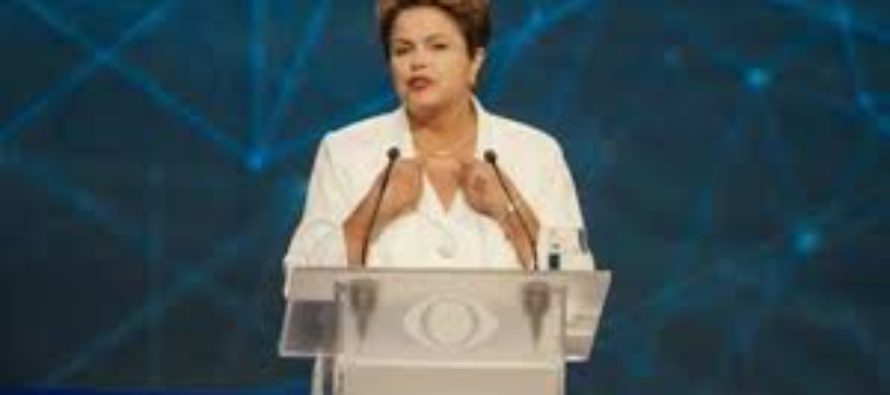 “Nosso compromisso é fazer o Brasil avançar cada vez mais”, diz #Dilma
