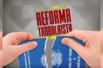 Os 12 direitos perdidos na Reforma Trabalhista