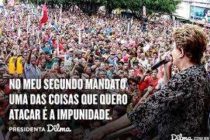 #Dilma vai endurecer ainda mais combate à corrupção