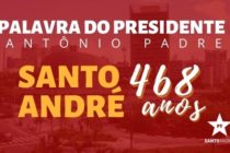 ANTONIO PADRE: PARABÉNS, SANTO ANDRÉ