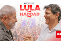 Lula, Haddad e Manuela: PT e PCdoB anunciam chapa nacional