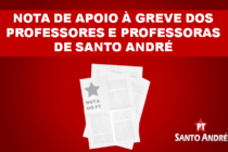 Nota de apoio à greve dos Professores e Professoras de Santo André