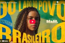 Governo do Brasil, ao lado do povo brasileiro